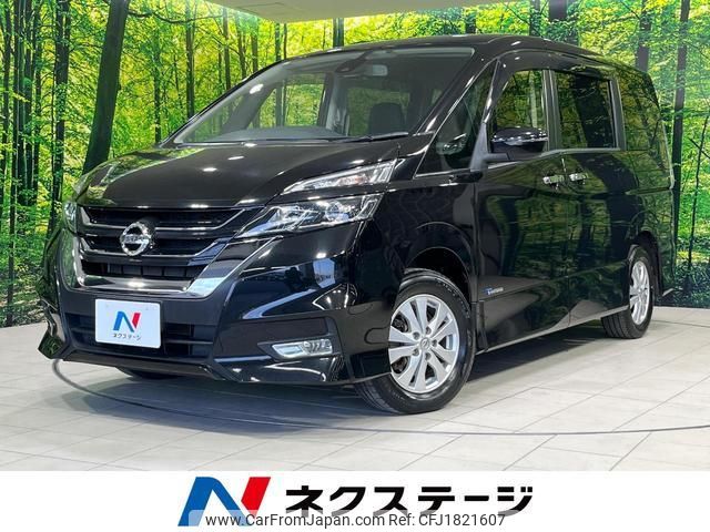nissan serena 2017 CFJ1821607 image 1