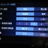 subaru forester 2021 -SUBARU 【名変中 】--Forester SKE--050806---SUBARU 【名変中 】--Forester SKE--050806- image 5