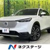 honda vezel 2023 CFJ1688615 image 1