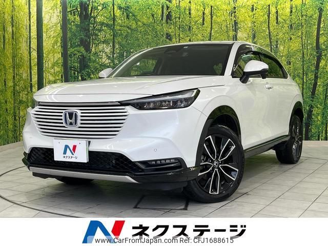 honda vezel 2023 CFJ1688615 image 1