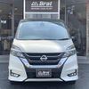 nissan serena 2018 -NISSAN--Serena DAA-GFC27--GFC27-091637---NISSAN--Serena DAA-GFC27--GFC27-091637- image 24
