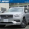 volvo xc90 2022 quick_quick_LB420TXCM_YV1LF06M8P1922035 image 1