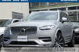 volvo xc90 2022 quick_quick_LB420TXCM_YV1LF06M8P1922035