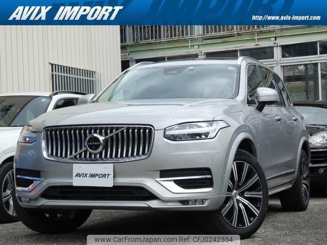 volvo xc90 2022 quick_quick_LB420TXCM_YV1LF06M8P1922035 image 1