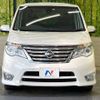 nissan serena 2014 -NISSAN--Serena DAA-HFC26--HFC26-208256---NISSAN--Serena DAA-HFC26--HFC26-208256- image 15