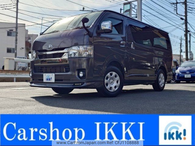 toyota hiace-van 2021 -TOYOTA 【川崎 430ﾄ3343】--Hiace Van TRH200V--0333089---TOYOTA 【川崎 430ﾄ3343】--Hiace Van TRH200V--0333089- image 1