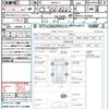 toyota aqua 2022 CFJ1598610 image 21