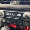 toyota rav4 2025 CFJ1489198 image 7