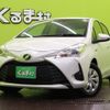 toyota vitz 2019 quick_quick_DAA-NHP130_NHP130-4010166 image 1