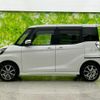 nissan dayz-roox 2017 quick_quick_DBA-B21A_B21A-0305819 image 2