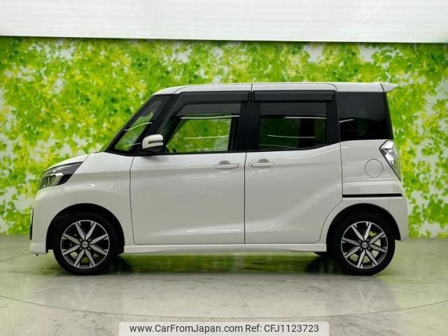 nissan dayz-roox 2017 quick_quick_DBA-B21A_B21A-0305819 image 2