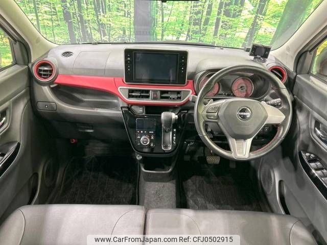 daihatsu cast 2016 -DAIHATSU--Cast DBA-LA250S--LA250S-0029362---DAIHATSU--Cast DBA-LA250S--LA250S-0029362- image 2