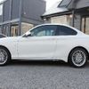 bmw 2-series 2014 -BMW--BMW 2 Series DBA-1J20--WBA1J12000V261293---BMW--BMW 2 Series DBA-1J20--WBA1J12000V261293- image 28