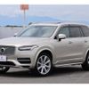 volvo xc90 2016 quick_quick_LB420XCPA_YV1LFBAMDH1115762 image 5