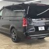 mercedes-benz v-class 2022 -MERCEDES-BENZ--Benz V Class 3DA-447813N--W1V44781323926335---MERCEDES-BENZ--Benz V Class 3DA-447813N--W1V44781323926335- image 17