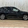 bmw x1 2022 quick_quick_3DA-AD20_WBA32AD0205U62907 image 14