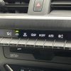lexus ux 2020 -LEXUS--Lexus UX 6AA-MZAH10--MZAH10-2074924---LEXUS--Lexus UX 6AA-MZAH10--MZAH10-2074924- image 7