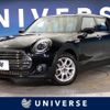 mini mini-others 2019 -BMW--BMW Mini 3BA-LV15M--WMWLV120502M01692---BMW--BMW Mini 3BA-LV15M--WMWLV120502M01692- image 1