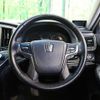 toyota crown 2016 CFJ1640549 image 11