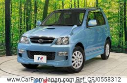 daihatsu terios-kid 2009 -DAIHATSU--Terios Kid ABA-J131G--J131G-502582---DAIHATSU--Terios Kid ABA-J131G--J131G-502582-