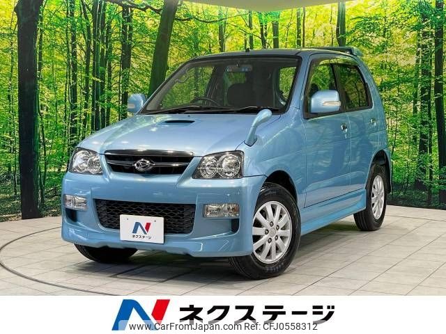 daihatsu terios-kid 2009 -DAIHATSU--Terios Kid ABA-J131G--J131G-502582---DAIHATSU--Terios Kid ABA-J131G--J131G-502582- image 1