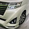 toyota roomy 2017 -TOYOTA--Roomy DBA-M900A--M900A-0120063---TOYOTA--Roomy DBA-M900A--M900A-0120063- image 14