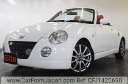 daihatsu copen 2008 -DAIHATSU--Copen L880K--L880K-0045728---DAIHATSU--Copen L880K--L880K-0045728-