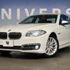 bmw 5-series 2014 -BMW--BMW 5 Series DBA-XG20--WBA5A32060D196761---BMW--BMW 5 Series DBA-XG20--WBA5A32060D196761- image 9