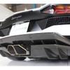 lamborghini lamborghini-others 2018 -LAMBORGHINI--Lamborghini ABA-47L539--ZHWEG4ZD5JLA07034---LAMBORGHINI--Lamborghini ABA-47L539--ZHWEG4ZD5JLA07034- image 10