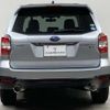 subaru forester 2014 -SUBARU--Forester DBA-SJG--SJG-018268---SUBARU--Forester DBA-SJG--SJG-018268- image 7