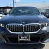 bmw bmw-others 2024 CFJ1803723 image 5