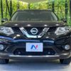 nissan x-trail 2016 -NISSAN--X-Trail DBA-NT32--NT32-049863---NISSAN--X-Trail DBA-NT32--NT32-049863- image 15