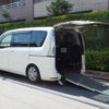 nissan serena 2016 -NISSAN--Serena DBA-C26--C26-086547---NISSAN--Serena DBA-C26--C26-086547- image 1
