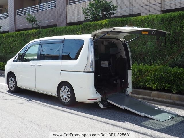 nissan serena 2016 -NISSAN--Serena DBA-C26--C26-086547---NISSAN--Serena DBA-C26--C26-086547- image 1