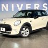mini mini-others 2015 quick_quick_XM15_WMWXM520303A55344 image 8