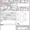 land-rover defender 2022 quick_quick_3BA-LE62XCA_SALEA6AX1P2157903 image 21
