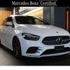 mercedes-benz b-class 2023 CFJ1242412 image 9