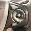 honda freed-hybrid 2023 CFJ1598545 image 7