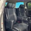 toyota alphard 2018 -TOYOTA--Alphard DBA-AGH30W--AGH30-0212661---TOYOTA--Alphard DBA-AGH30W--AGH30-0212661- image 9