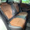 subaru forester 2023 CFJ1726775 image 13