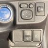 toyota aqua 2016 -TOYOTA--AQUA DAA-NHP10--NHP10-2576765---TOYOTA--AQUA DAA-NHP10--NHP10-2576765- image 21