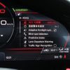 ferrari ferrari-roma 2023 CFJ1591610 image 25