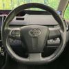 toyota voxy 2013 -TOYOTA--Voxy DBA-ZRR70W--ZRR70-0588827---TOYOTA--Voxy DBA-ZRR70W--ZRR70-0588827- image 13