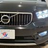 volvo xc40 2020 CFJ1819240 image 18