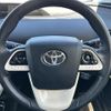 toyota prius 2018 CFJ1668918 image 11