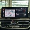 bmw x3 2024 CFJ1674339 image 8