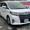 toyota alphard 2019 -TOYOTA--Alphard DBA-AGH30W--AGH30-0258008---TOYOTA--Alphard DBA-AGH30W--AGH30-0258008- image 5