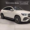 mercedes-benz gle-class 2020 quick_quick_167323_W1N2673232A233444 image 1