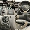 lexus is 2015 CFJ1689262 image 22