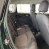 mini mini-others 2018 CFJ1679526 image 22